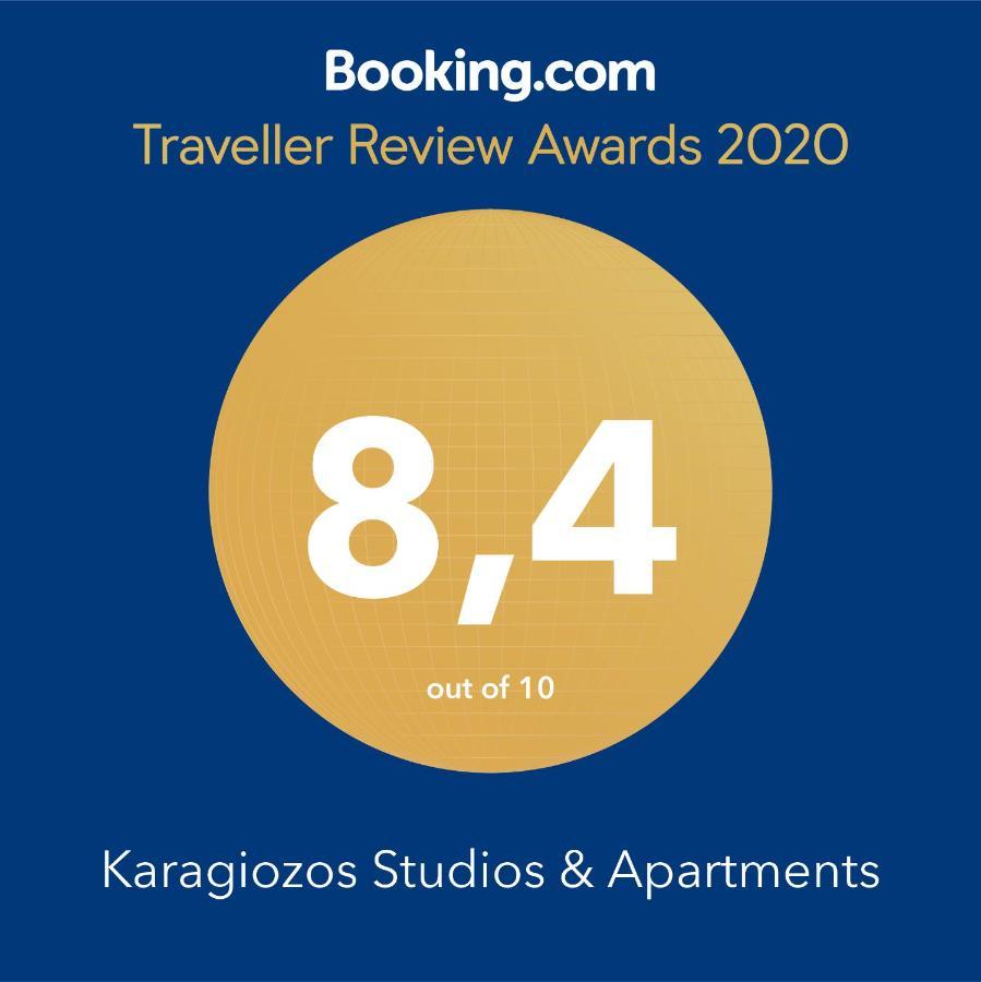 Karagiozos Studios & Apartments Bandar Skopelos Luaran gambar